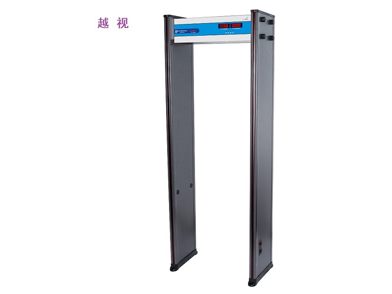 高灵敏度多区安检门